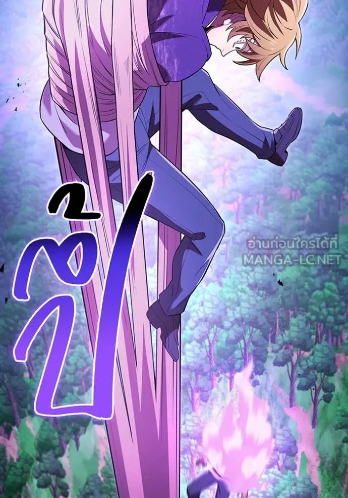 I am the strongest awakeners, recognized by all of the world‘s cheat masters ตอนที่ 57 143