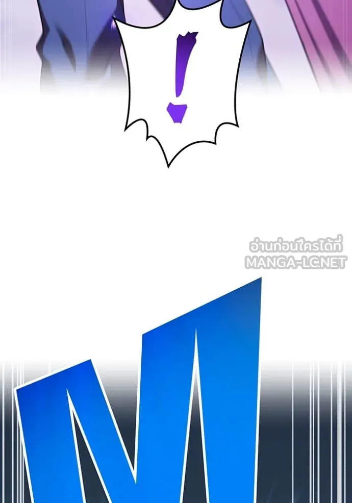 I am the strongest awakeners, recognized by all of the world‘s cheat masters ตอนที่ 57 148