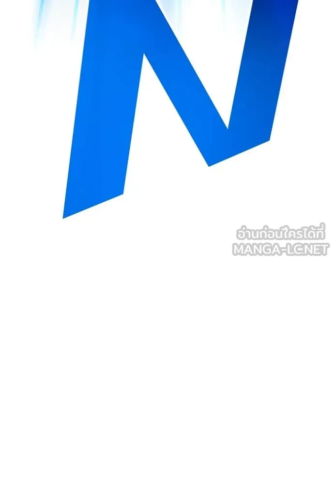 I am the strongest awakeners, recognized by all of the world‘s cheat masters ตอนที่ 57 151