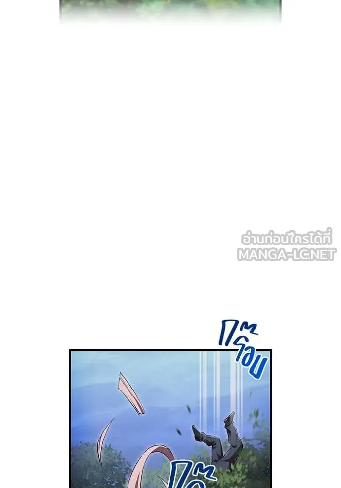 I am the strongest awakeners, recognized by all of the world‘s cheat masters ตอนที่ 57 155