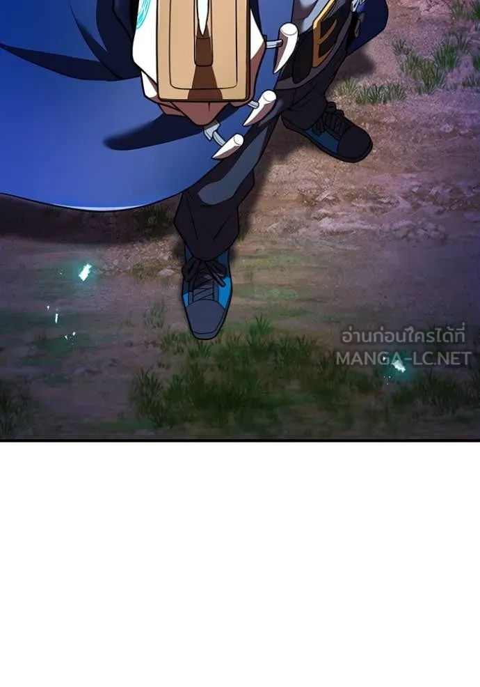 I am the strongest awakeners, recognized by all of the world‘s cheat masters ตอนที่ 57 166