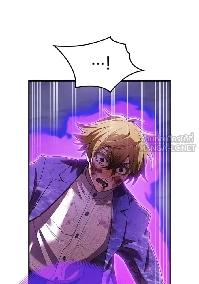 I am the strongest awakeners, recognized by all of the world‘s cheat masters ตอนที่ 57 167