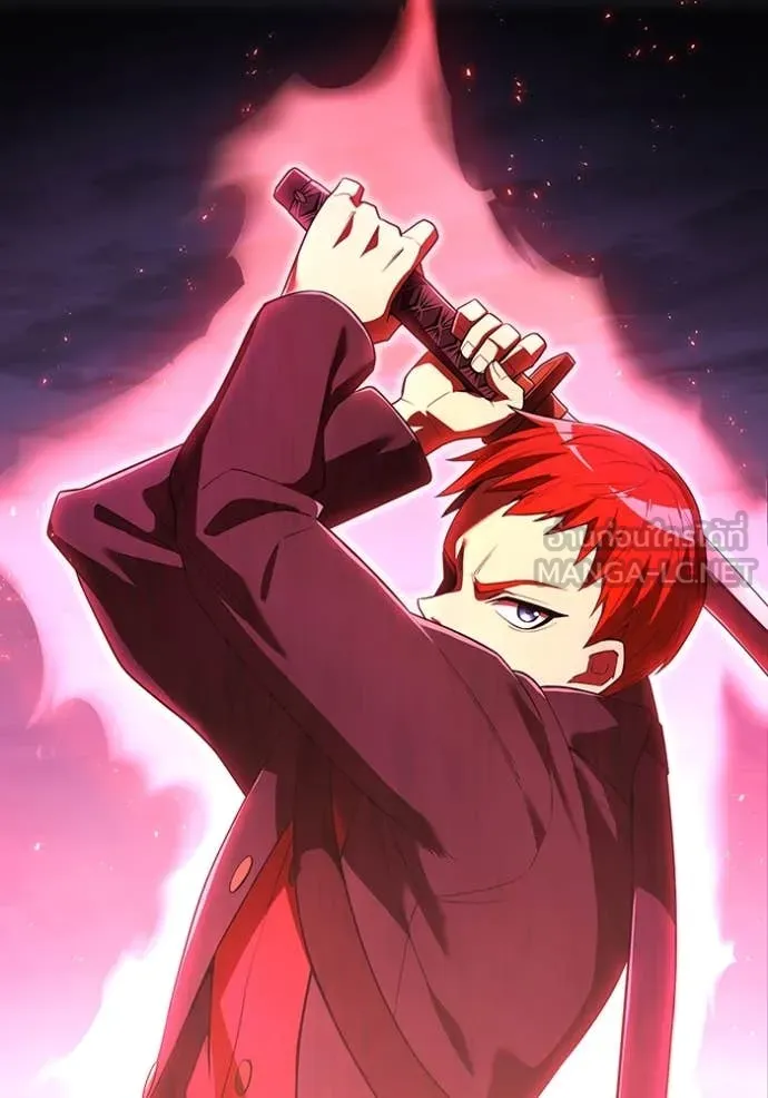 I am the strongest awakeners, recognized by all of the world‘s cheat masters ตอนที่ 57 173