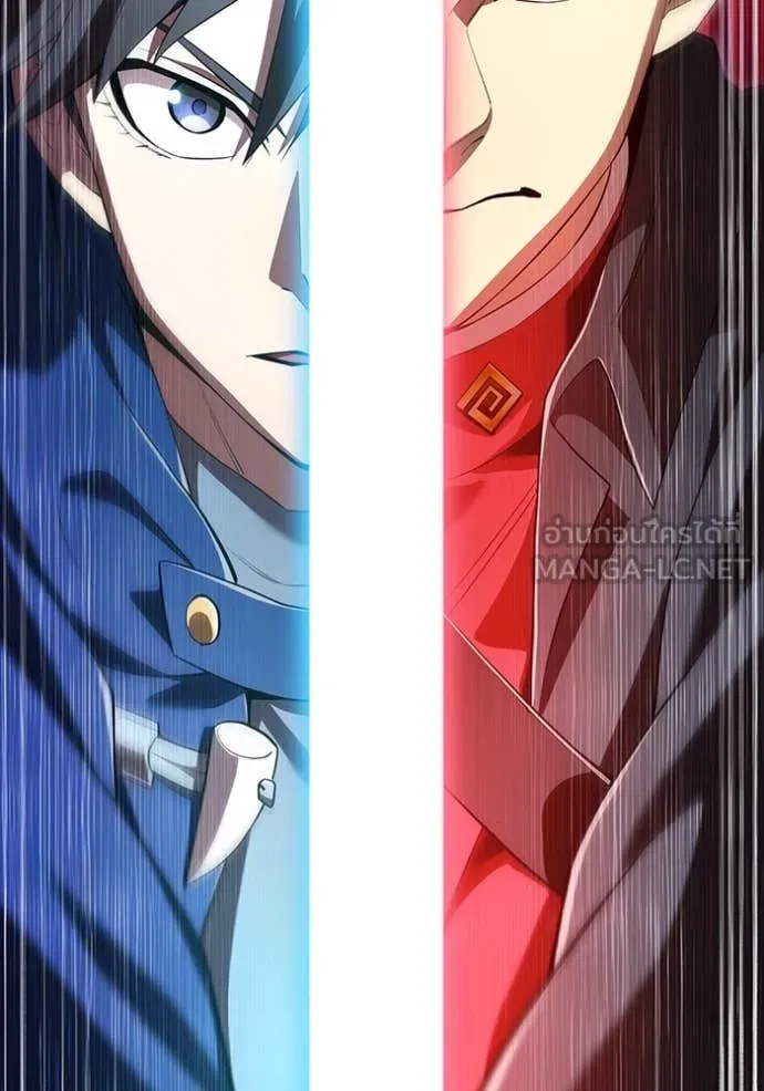 I am the strongest awakeners, recognized by all of the world‘s cheat masters ตอนที่ 57 177