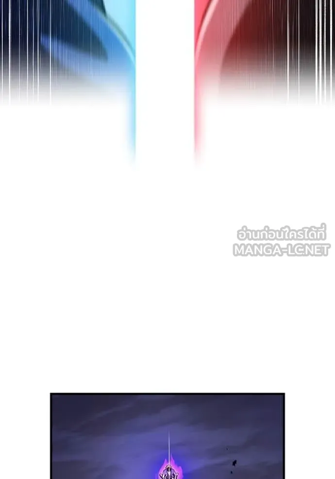 I am the strongest awakeners, recognized by all of the world‘s cheat masters ตอนที่ 57 178