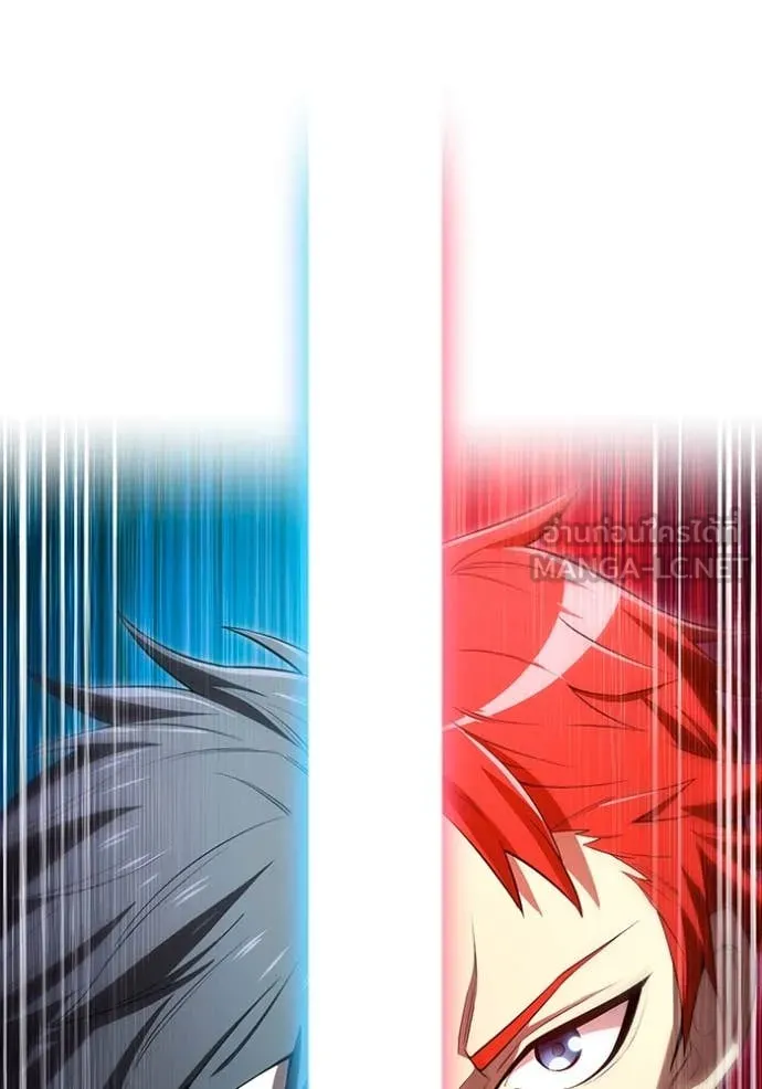 I am the strongest awakeners, recognized by all of the world‘s cheat masters ตอนที่ 57 176