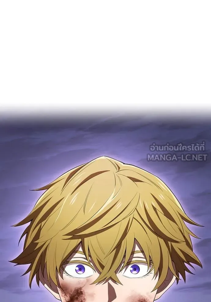 I am the strongest awakeners, recognized by all of the world‘s cheat masters ตอนที่ 57 180