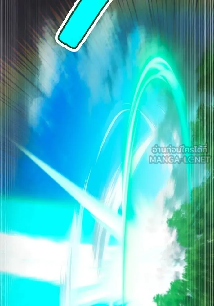 I am the strongest awakeners, recognized by all of the world‘s cheat masters ตอนที่ 57 188