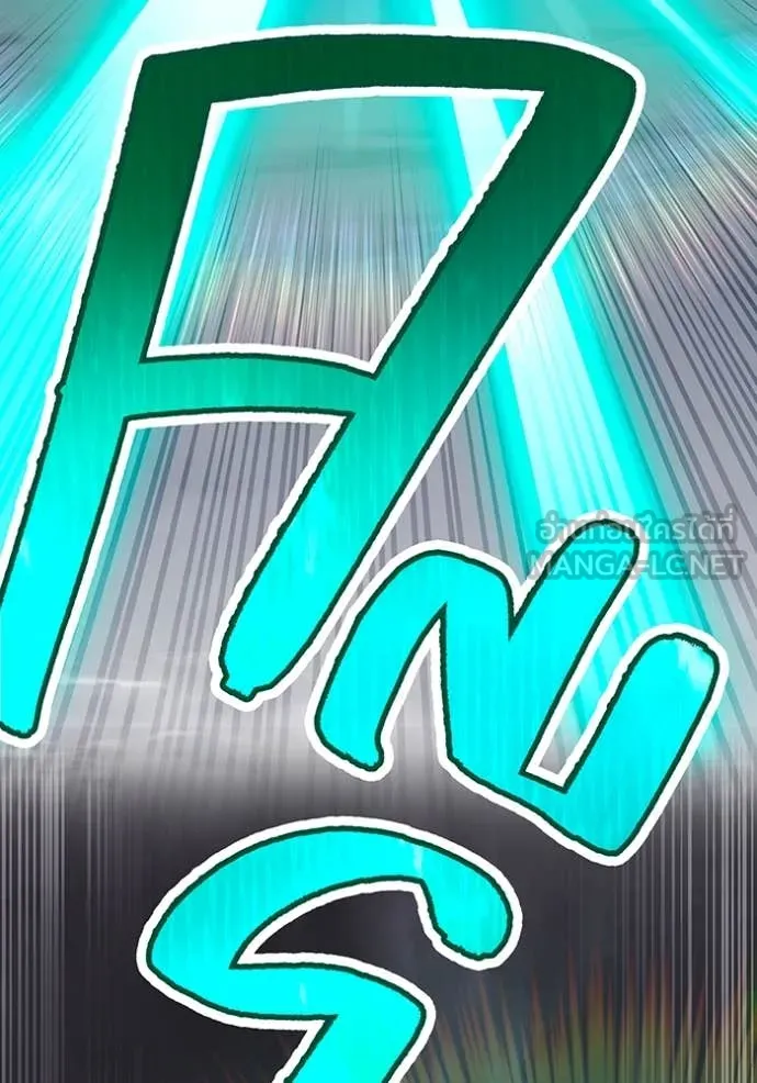 I am the strongest awakeners, recognized by all of the world‘s cheat masters ตอนที่ 57 187