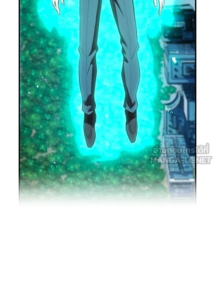 I am the strongest awakeners, recognized by all of the world‘s cheat masters ตอนที่ 57 193