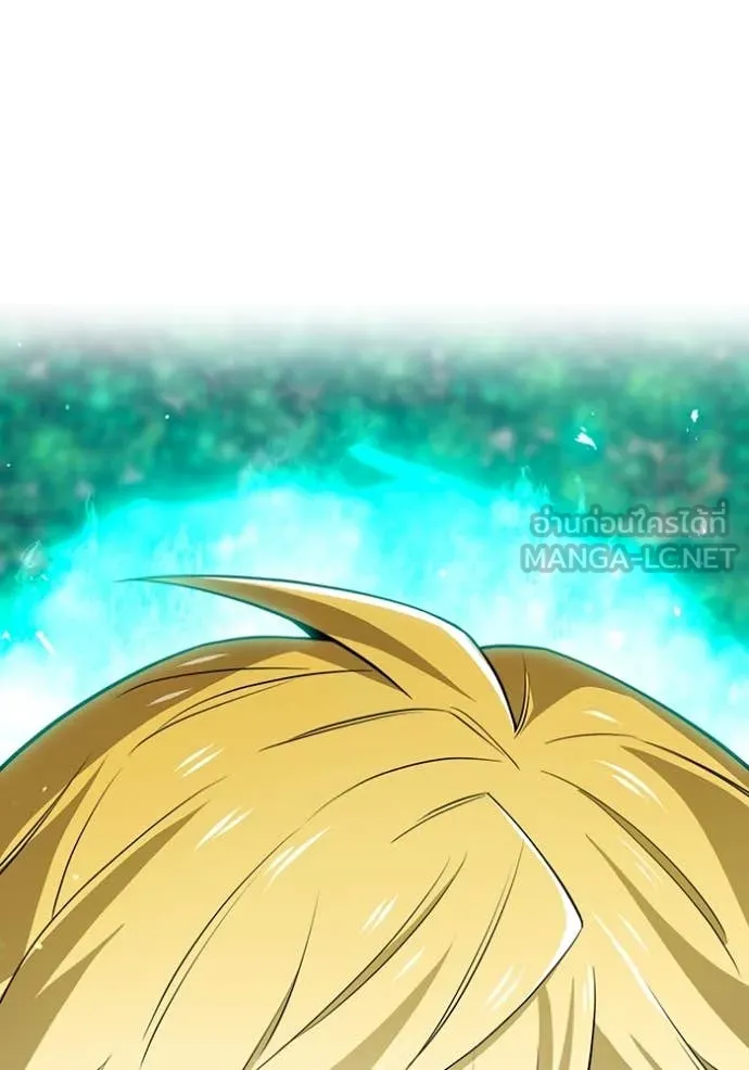 I am the strongest awakeners, recognized by all of the world‘s cheat masters ตอนที่ 57 194