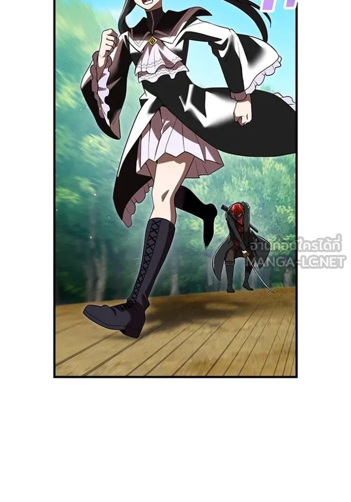 I am the strongest awakeners, recognized by all of the world‘s cheat masters ตอนที่ 58 18