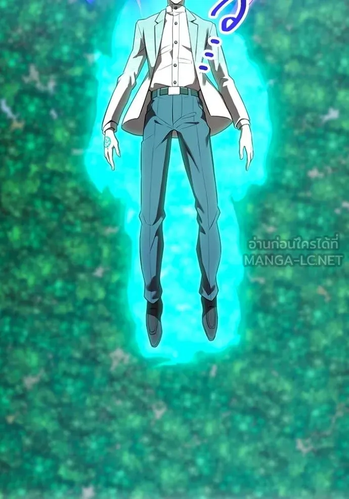 I am the strongest awakeners, recognized by all of the world‘s cheat masters ตอนที่ 58 14