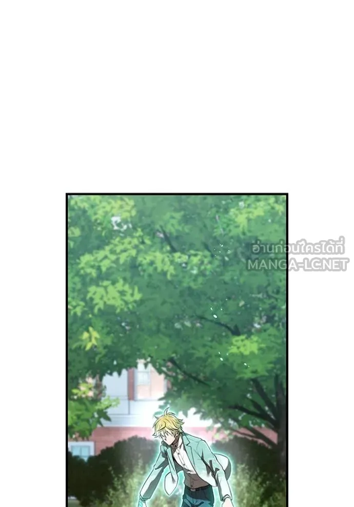 I am the strongest awakeners, recognized by all of the world‘s cheat masters ตอนที่ 58 28