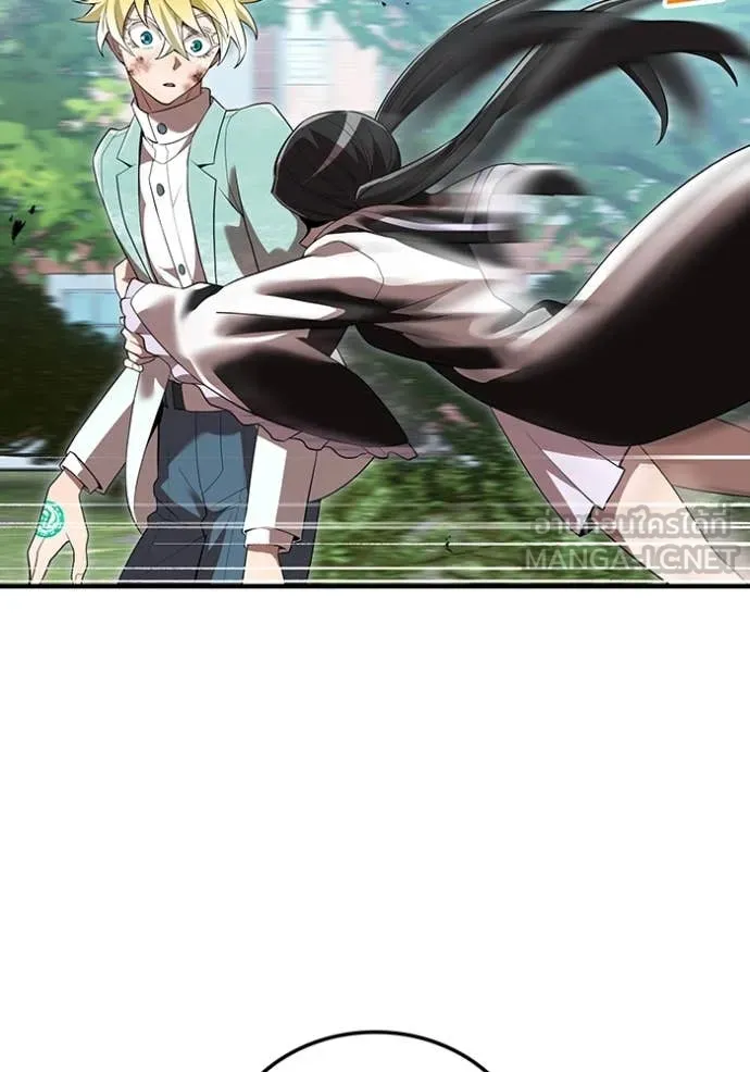 I am the strongest awakeners, recognized by all of the world‘s cheat masters ตอนที่ 58 32