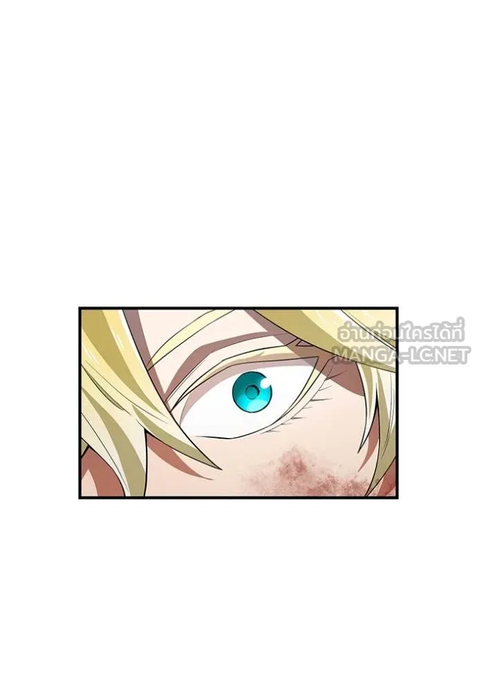 I am the strongest awakeners, recognized by all of the world‘s cheat masters ตอนที่ 58 34