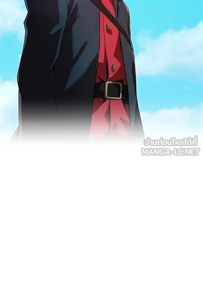 I am the strongest awakeners, recognized by all of the world‘s cheat masters ตอนที่ 58 27