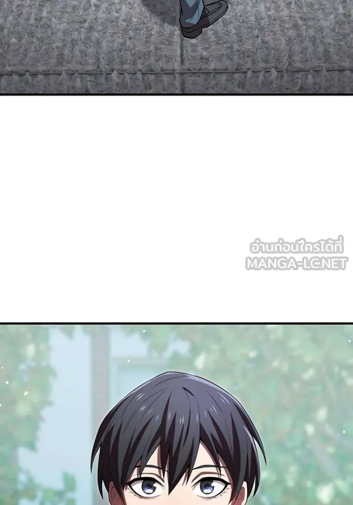 I am the strongest awakeners, recognized by all of the world‘s cheat masters ตอนที่ 58 37