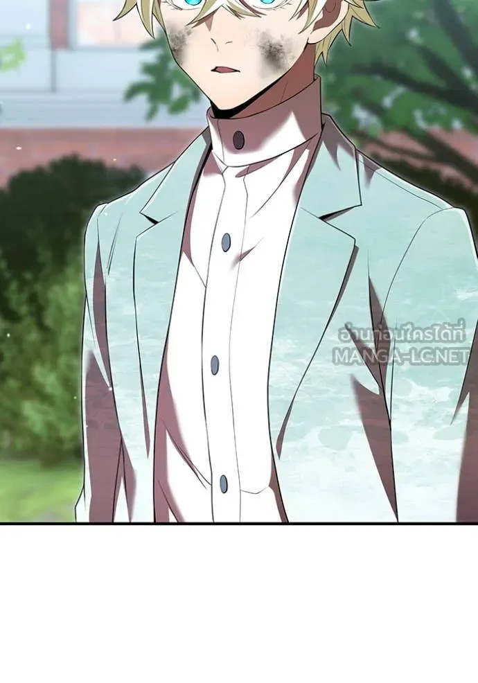 I am the strongest awakeners, recognized by all of the world‘s cheat masters ตอนที่ 58 40