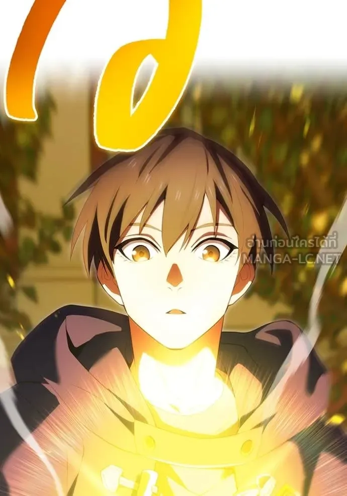 I am the strongest awakeners, recognized by all of the world‘s cheat masters ตอนที่ 58 55