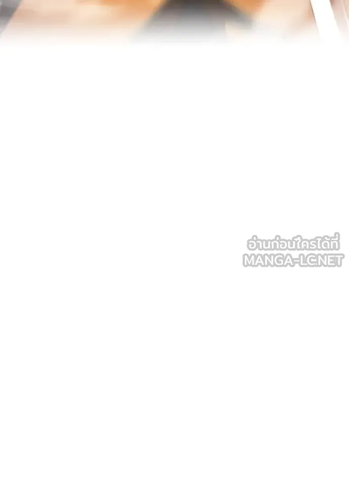 I am the strongest awakeners, recognized by all of the world‘s cheat masters ตอนที่ 58 57