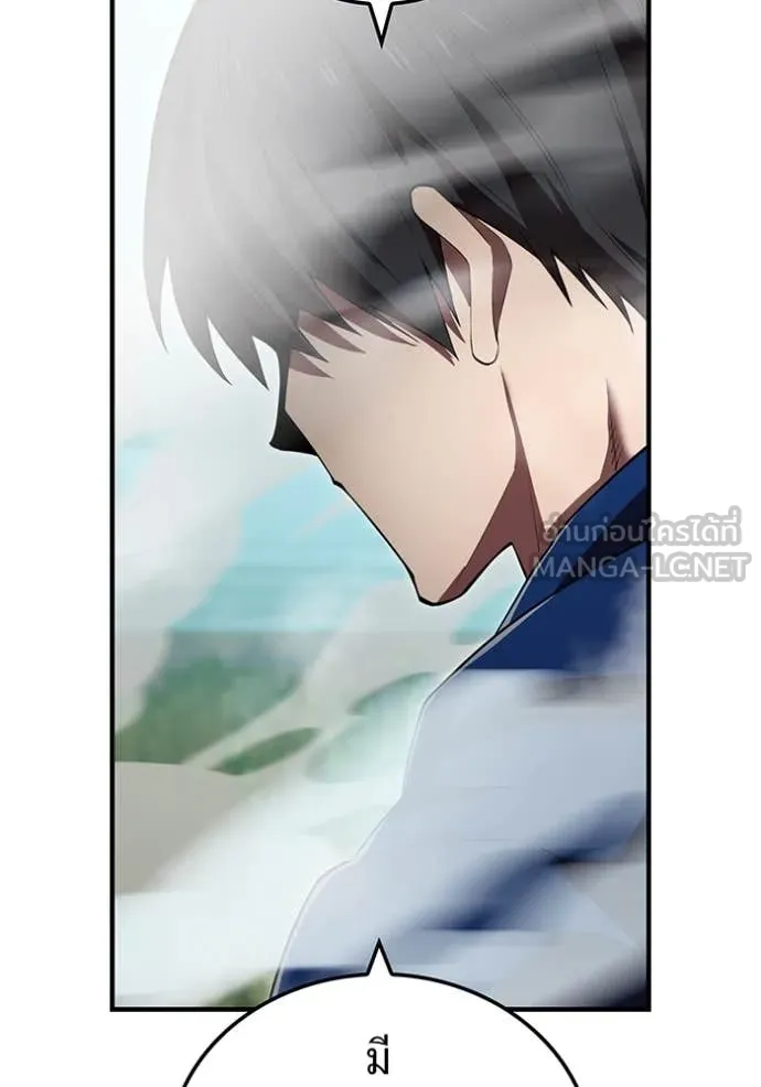 I am the strongest awakeners, recognized by all of the world‘s cheat masters ตอนที่ 58 61