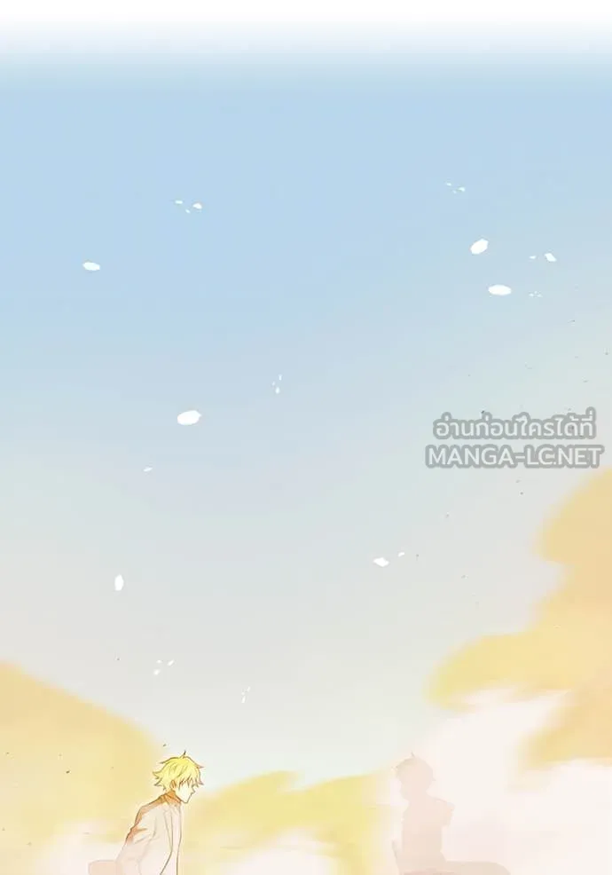 I am the strongest awakeners, recognized by all of the world‘s cheat masters ตอนที่ 58 58