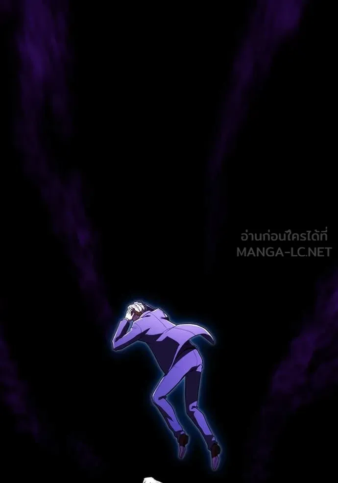 I am the strongest awakeners, recognized by all of the world‘s cheat masters ตอนที่ 58 70