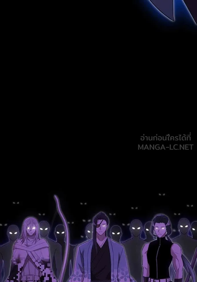 I am the strongest awakeners, recognized by all of the world‘s cheat masters ตอนที่ 58 74