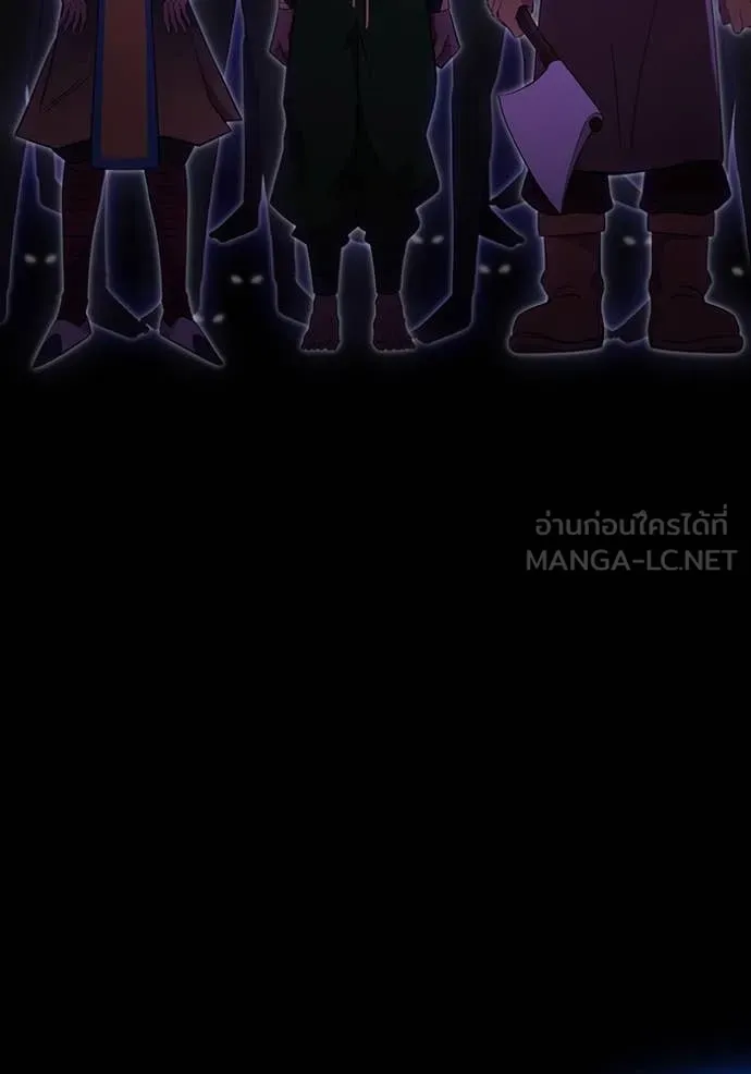 I am the strongest awakeners, recognized by all of the world‘s cheat masters ตอนที่ 58 77