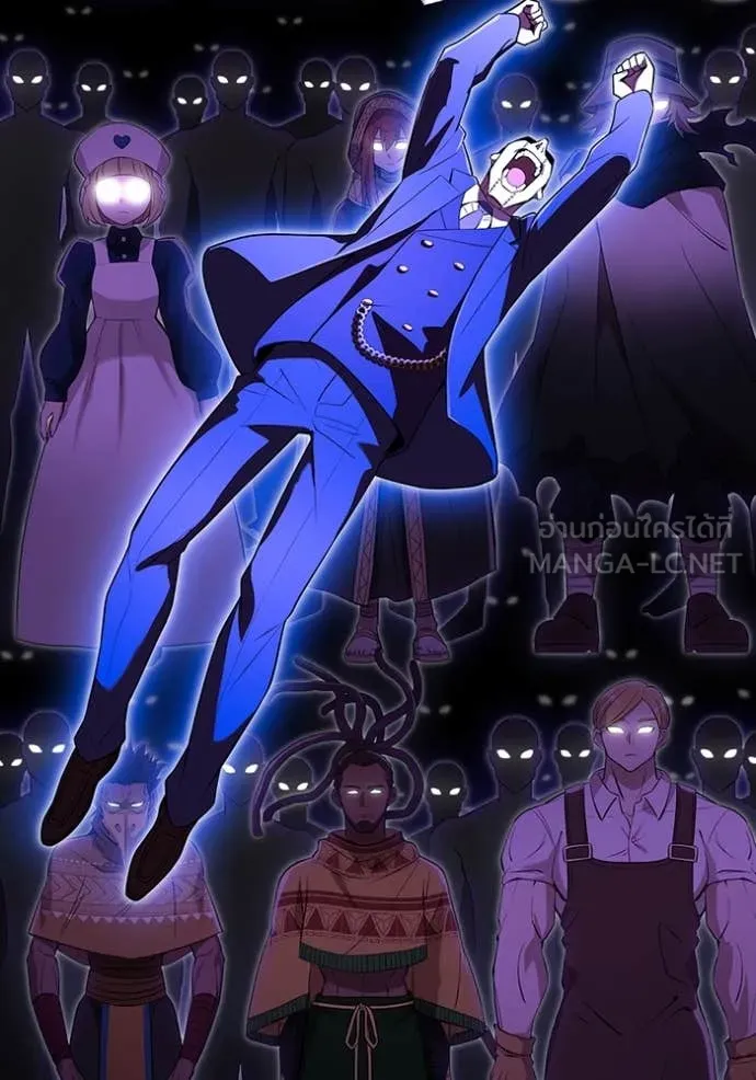 I am the strongest awakeners, recognized by all of the world‘s cheat masters ตอนที่ 58 76