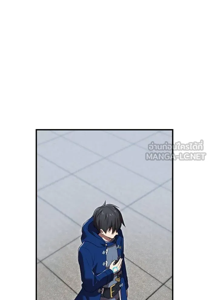 I am the strongest awakeners, recognized by all of the world‘s cheat masters ตอนที่ 58 80