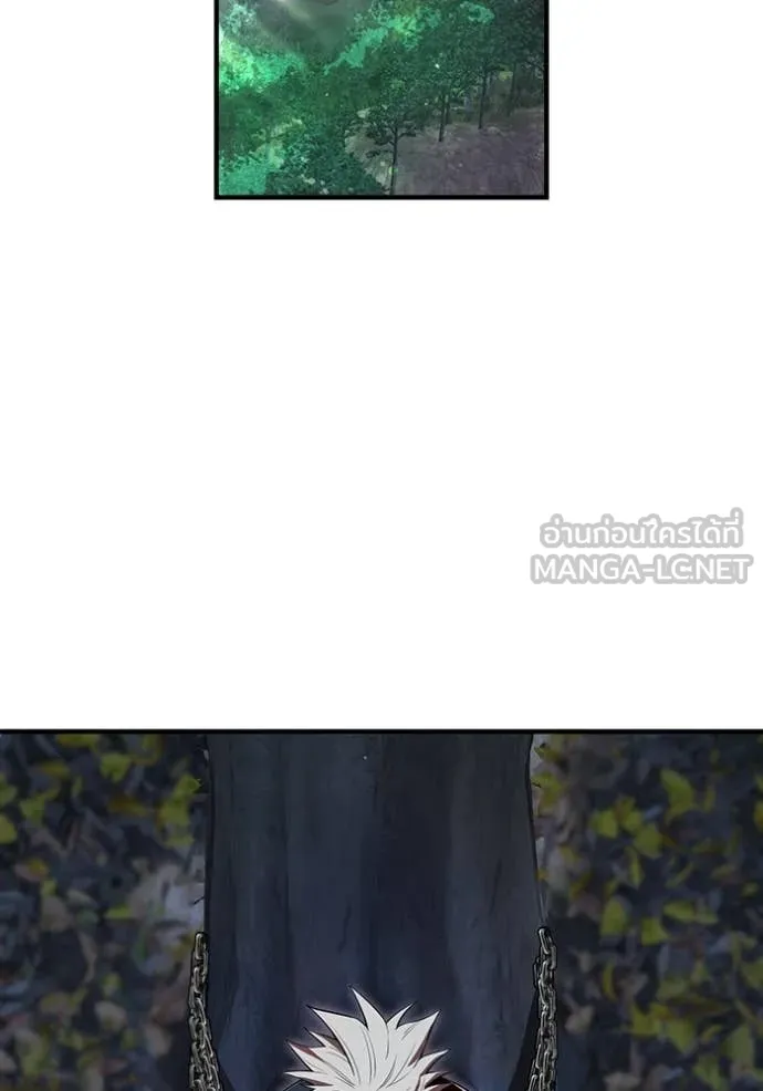 I am the strongest awakeners, recognized by all of the world‘s cheat masters ตอนที่ 58 98