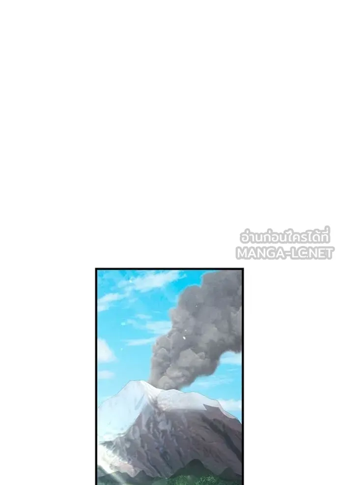 I am the strongest awakeners, recognized by all of the world‘s cheat masters ตอนที่ 58 97