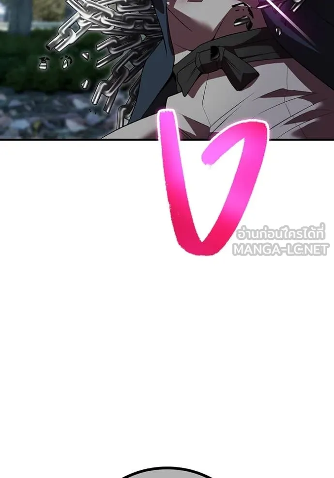 I am the strongest awakeners, recognized by all of the world‘s cheat masters ตอนที่ 58 109