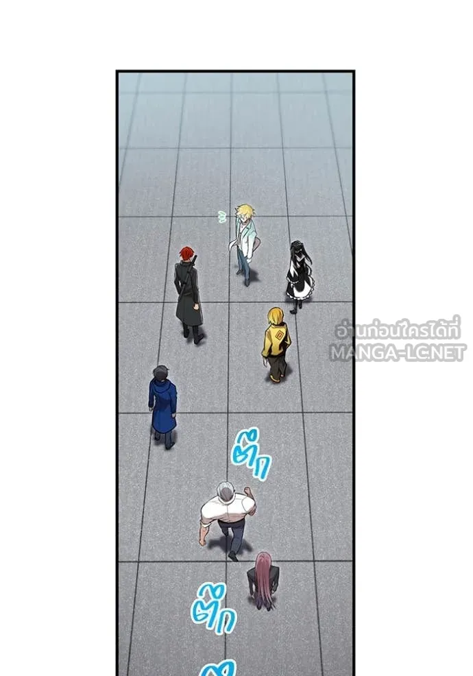 I am the strongest awakeners, recognized by all of the world‘s cheat masters ตอนที่ 58 116