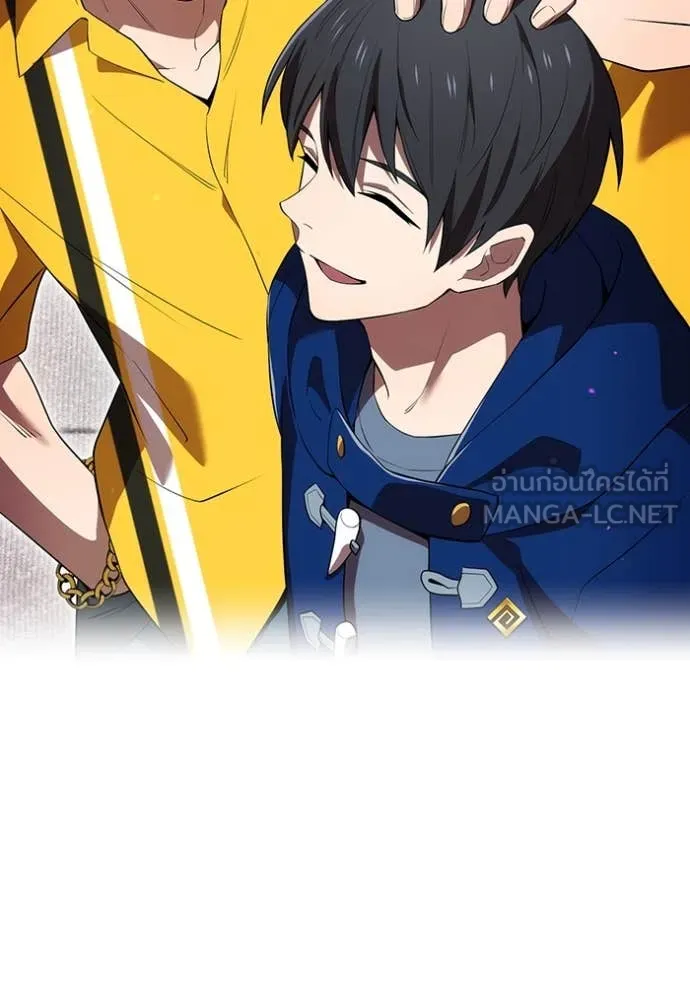 I am the strongest awakeners, recognized by all of the world‘s cheat masters ตอนที่ 58 150