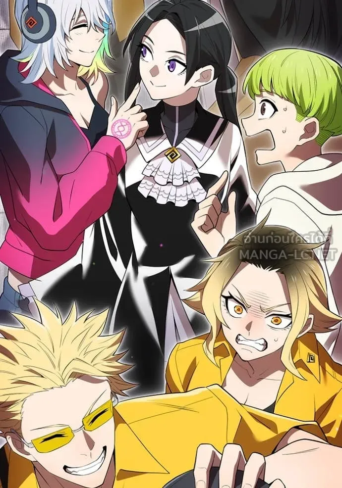 I am the strongest awakeners, recognized by all of the world‘s cheat masters ตอนที่ 58 149