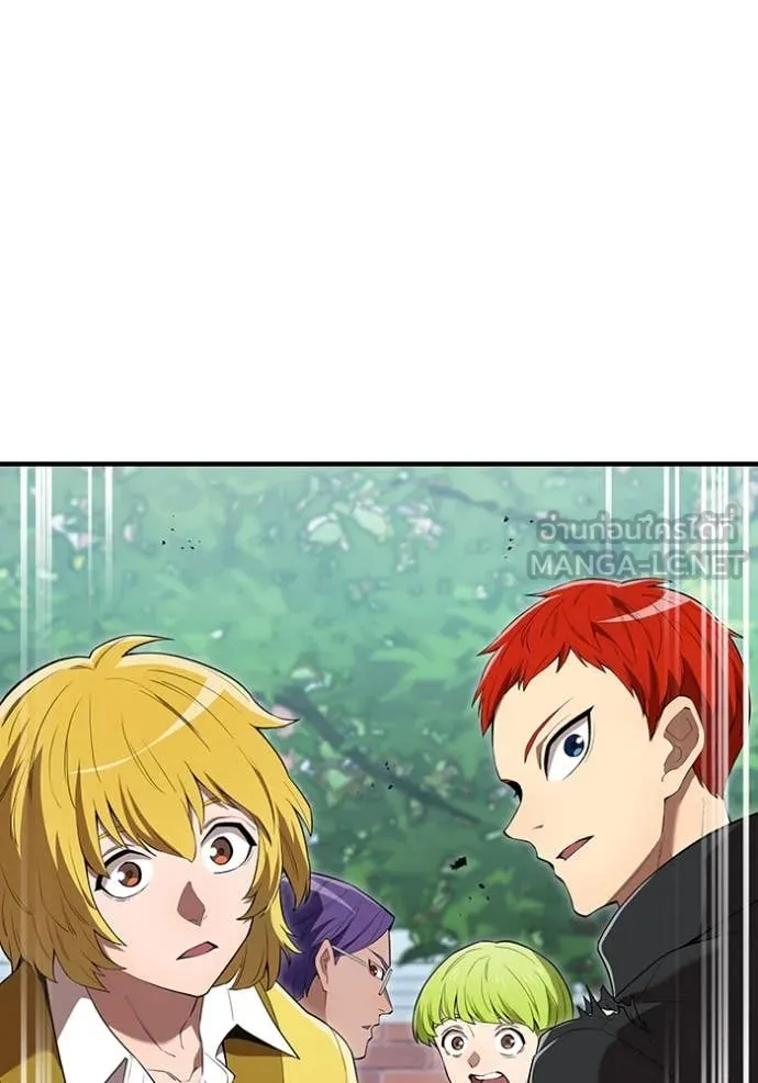 I am the strongest awakeners, recognized by all of the world‘s cheat masters ตอนที่ 58 167