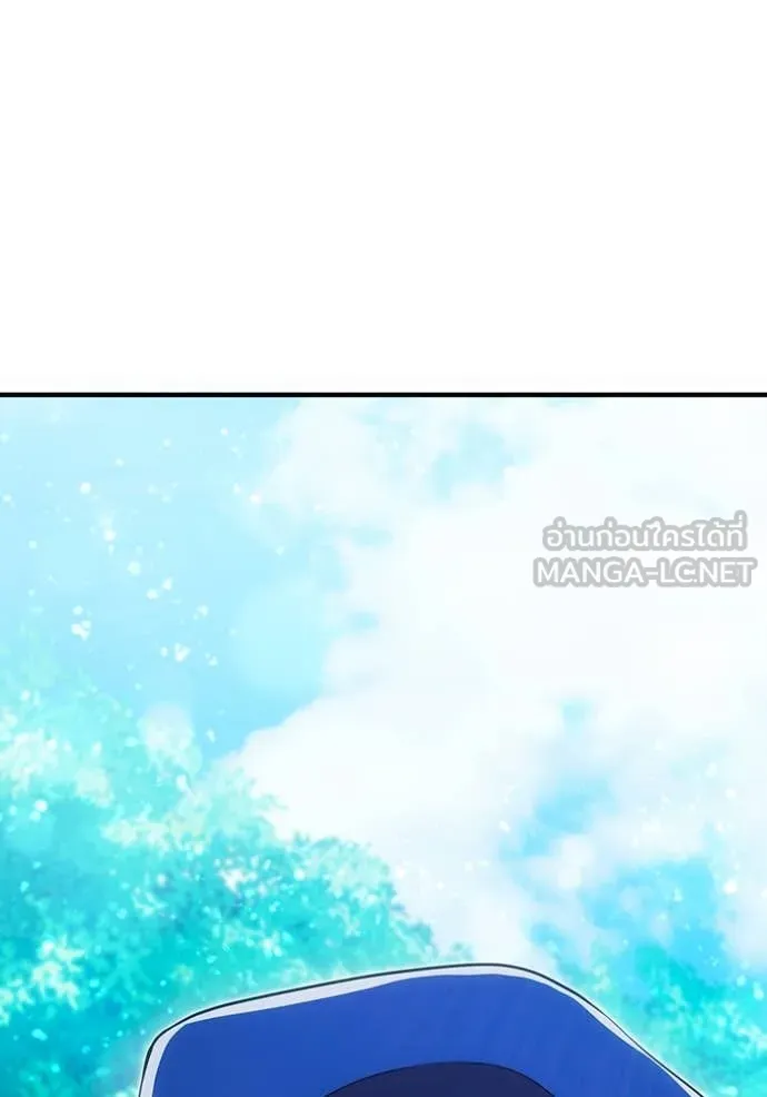 I am the strongest awakeners, recognized by all of the world‘s cheat masters ตอนที่ 58 164