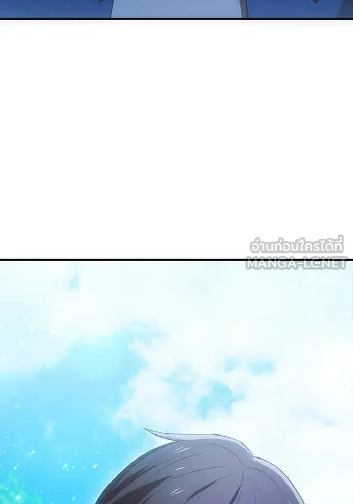 I am the strongest awakeners, recognized by all of the world‘s cheat masters ตอนที่ 58 162