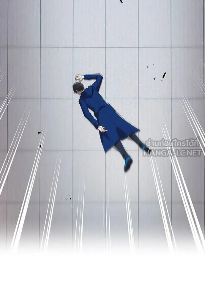 I am the strongest awakeners, recognized by all of the world‘s cheat masters ตอนที่ 58 172