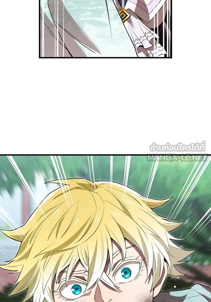 I am the strongest awakeners, recognized by all of the world‘s cheat masters ตอนที่ 58 169