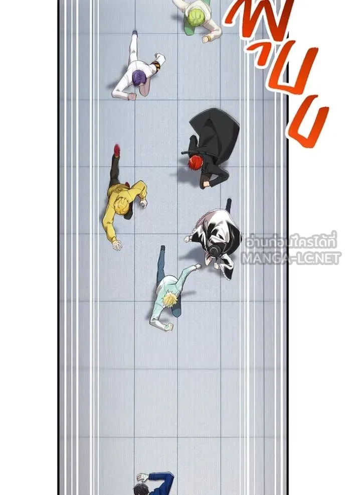 I am the strongest awakeners, recognized by all of the world‘s cheat masters ตอนที่ 95 3