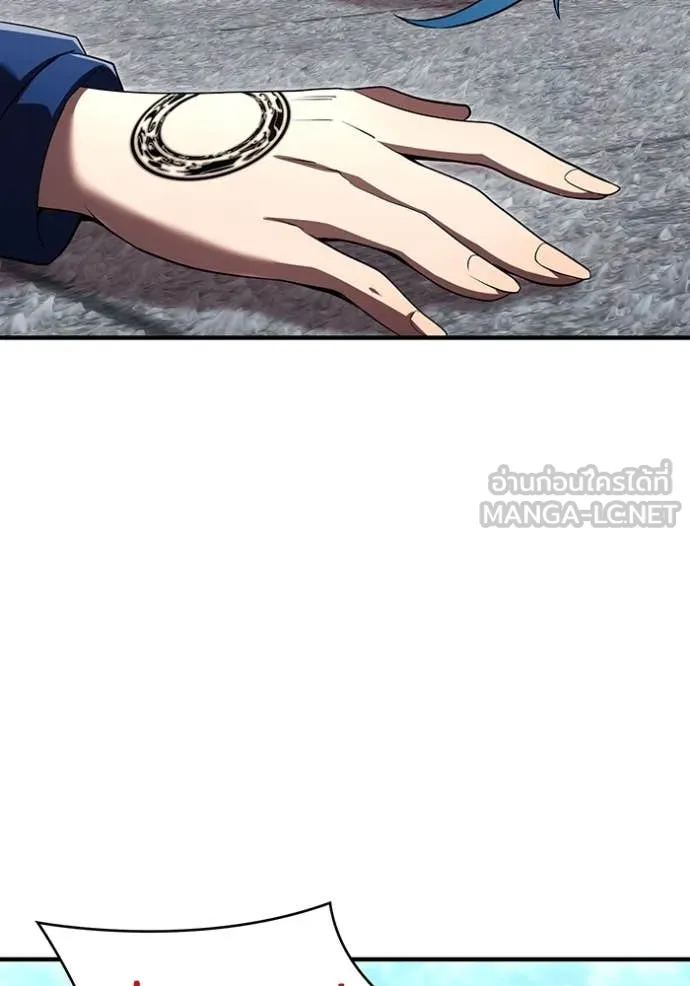 I am the strongest awakeners, recognized by all of the world‘s cheat masters ตอนที่ 95 9