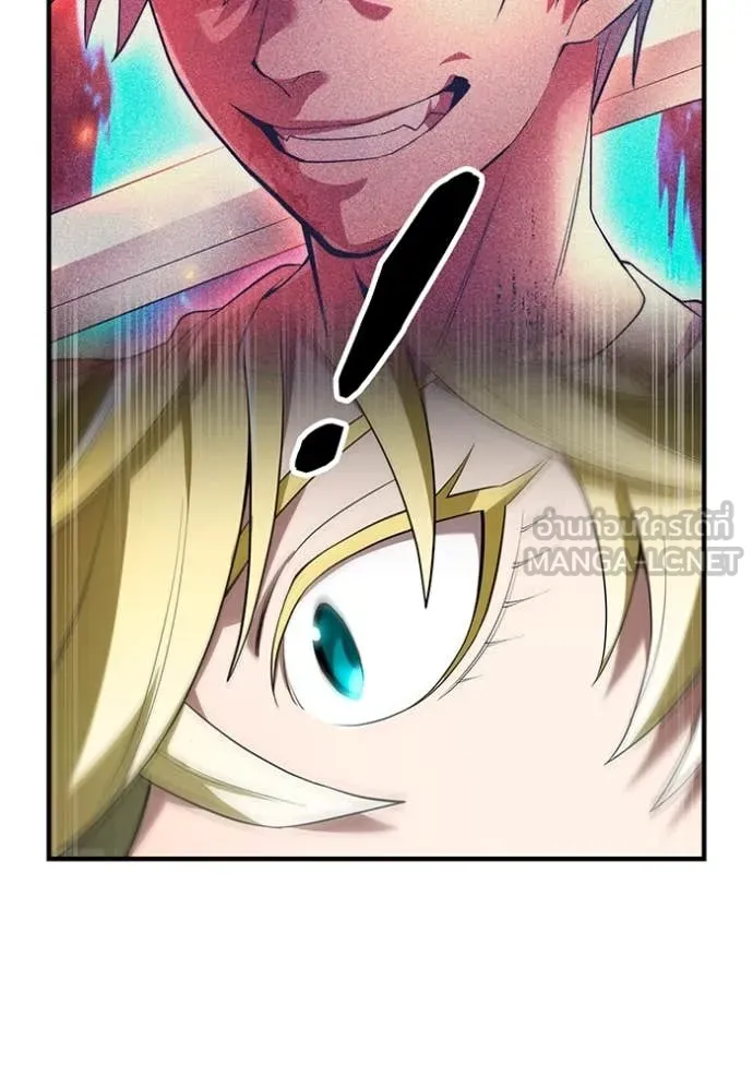 I am the strongest awakeners, recognized by all of the world‘s cheat masters ตอนที่ 95 13