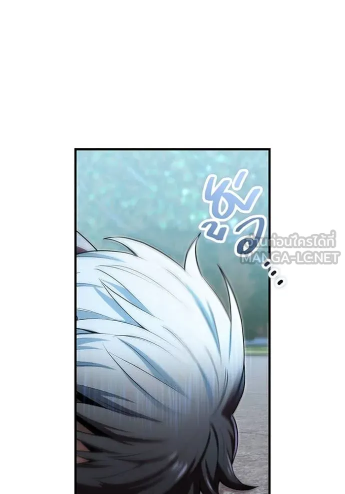 I am the strongest awakeners, recognized by all of the world‘s cheat masters ตอนที่ 95 6