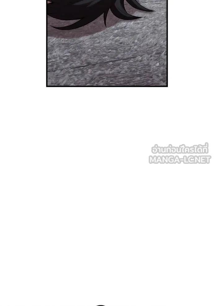 I am the strongest awakeners, recognized by all of the world‘s cheat masters ตอนที่ 95 7