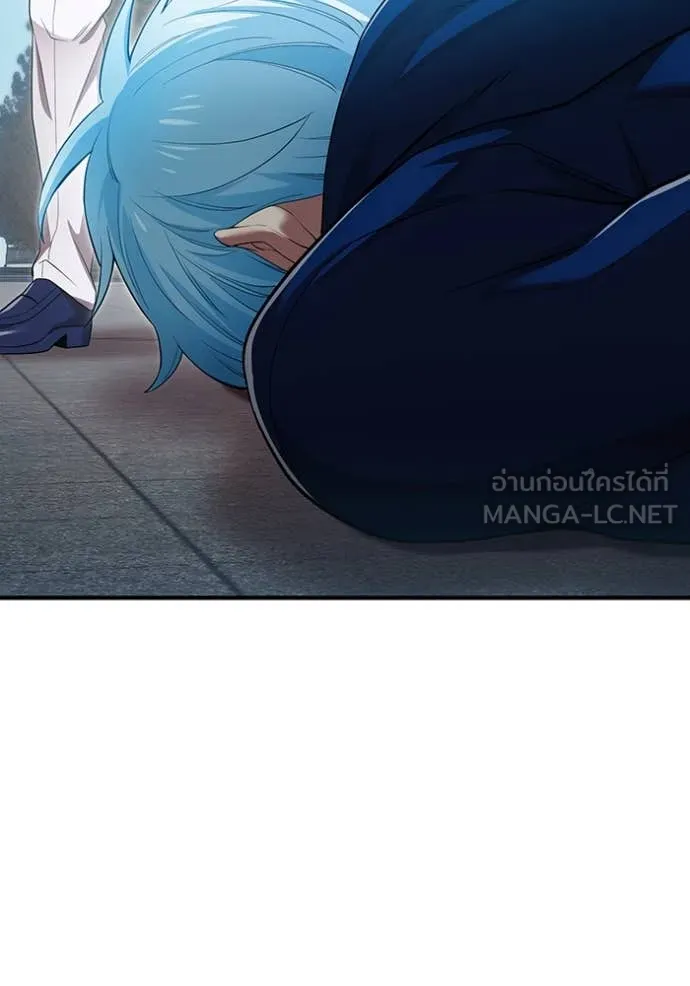 I am the strongest awakeners, recognized by all of the world‘s cheat masters ตอนที่ 95 16