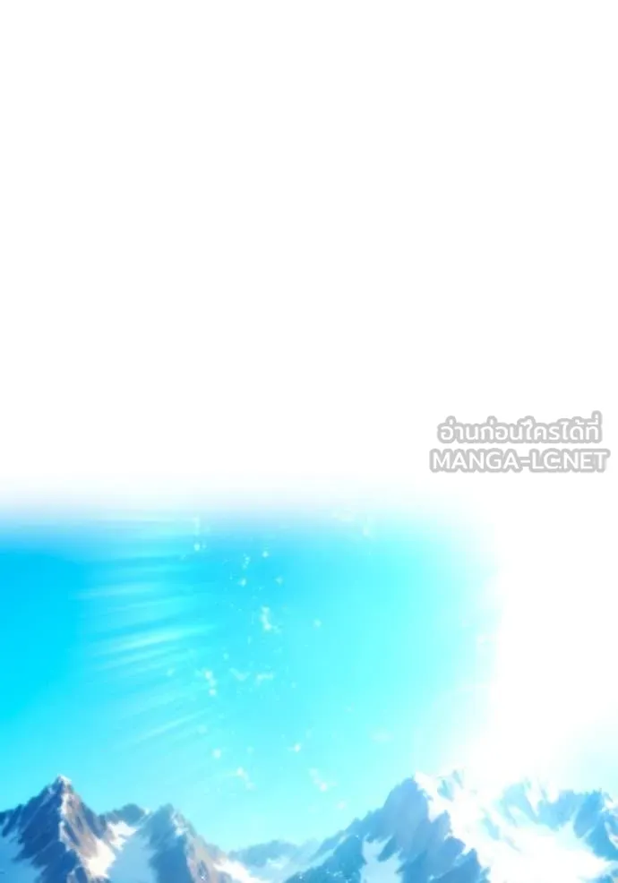 I am the strongest awakeners, recognized by all of the world‘s cheat masters ตอนที่ 95 27